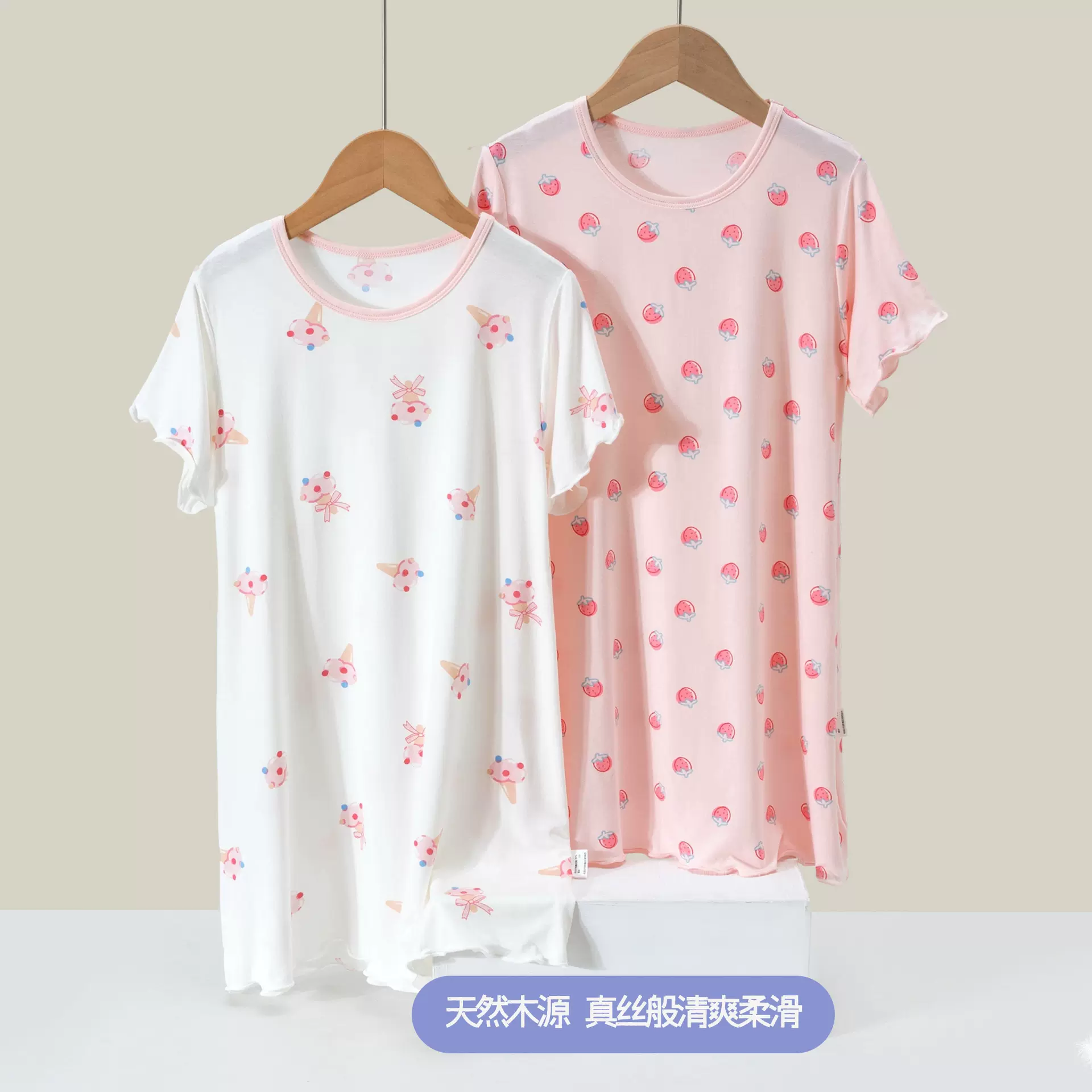 Y夏季女童睡裙莫代尔冰丝睡裙A类儿童家居裙公主风优可丝短袖睡衣