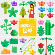 ��ͯ��仨��݅����~�����ƾGֲ���w���eľɢ�b�����������a��