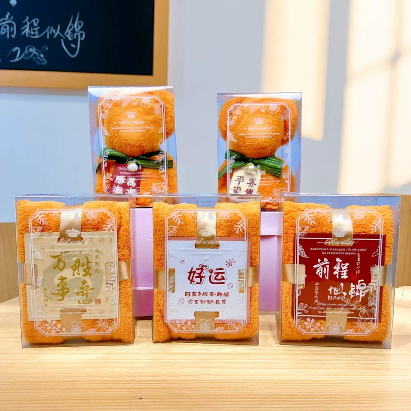 伴手礼毛巾小熊方块礼盒内搭礼品毛巾生日结婚婚庆回礼小礼物喜铺