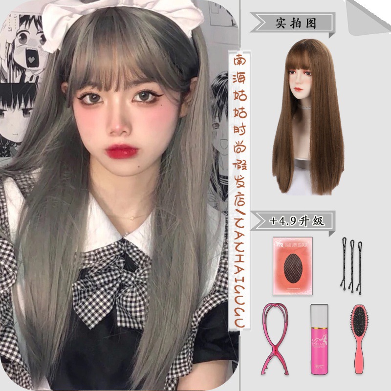 그레이할머니 [로리타인형]-[스트레이트헤어] 가발 70cm + 빅케어 5종세트