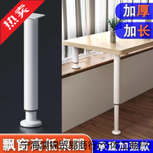 ������֧�ΗU���{����X������s�_����֧���ȼӸߴ��A��֧�ܷ���