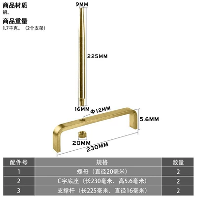 Repair Tool, Mühərrik alətləri