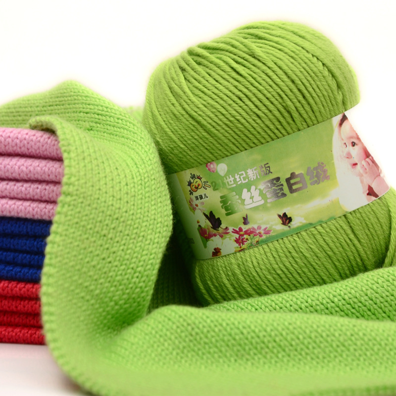 6-Strand Barbie Velvet Baby Yarn Milk Cotton Yarn Doll Slippers Scarf Silk Protein Velvet DIY Yarn 6-Strand Barbie Velvet Baby Yarn Milk Cotton Yarn Doll Slippers Scarf Silk Protein Velvet DIY Yarn