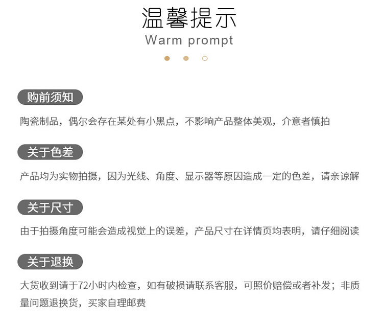 1详情_22