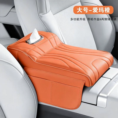 Armrest box pad with Tissue Storage, Universal Elbow - striped-tissue-style-emma-orange