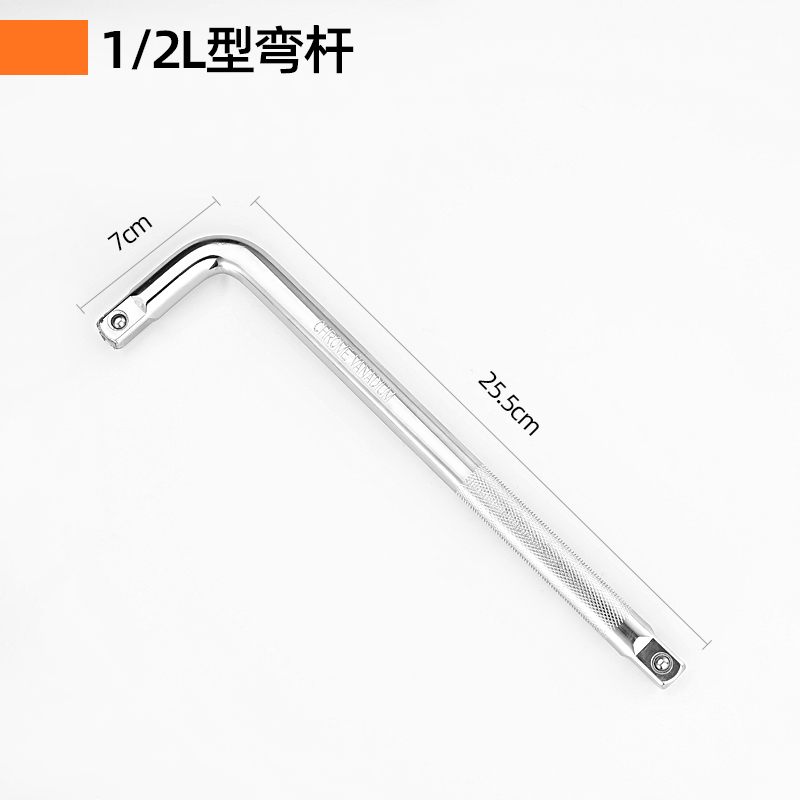 1 / 2 manga hexagonal 1/2.5mm gran llave de manga de herramientas de vuelo 6 ángulo manga cabeza conjunto de accesorios de manga