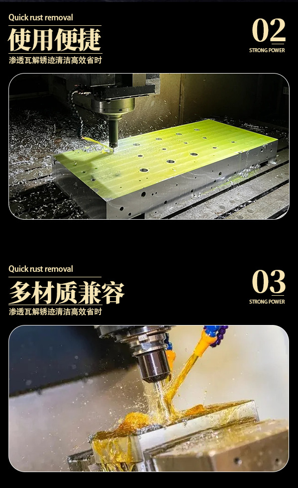 详情页7