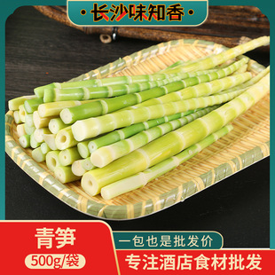 ��S500g�����r�۹S�����G�S��ˮ��ɽСҰ��S���S���ʳ������