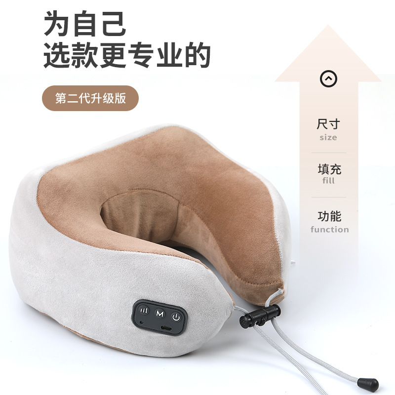 Smart U-shaped travel massage pillow, neck pillow, back support cushion, nap portable memory foam pillow, kneading neck massager