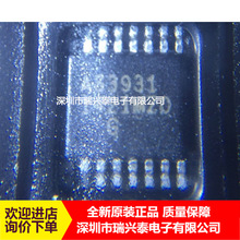 AS3931 AMS �ӿ��������оƬ TSSOP-16 ȫ�� �F؛  ԭ�b оƬ