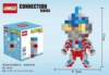 Lego, constructor, cartoon building blocks, doll, toy for boys, children's clothing, wholesale