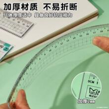 ��ͯ�o��ֱ�ߴ���͸��20cm���ϳߌW�������˾��̶����������ľ�