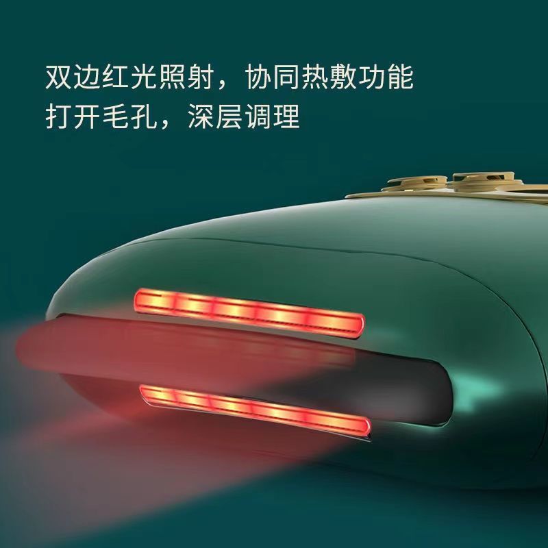 智能砭石刮痧板电动恒温面部刮痧仪器刮经络刷背全身通用淋巴神器|undefined