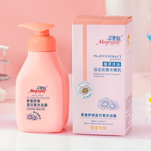 8515ͯˬ{ʾԡ¶w̝ϴoһ냺ԡ¶