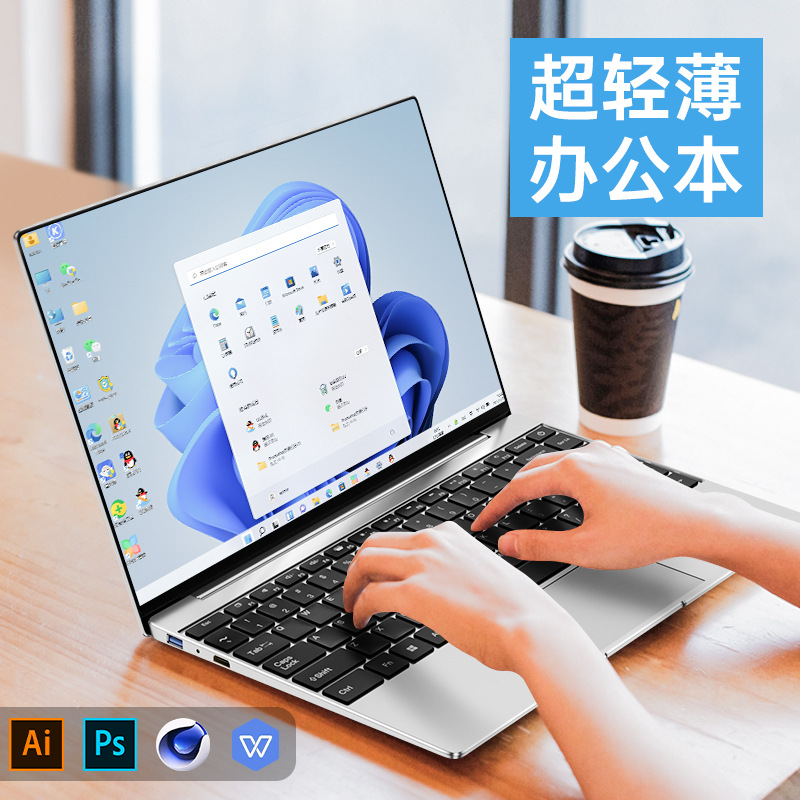 全新15.6英寸大屏笔记本电脑轻薄便携学生办公游戏跨境上网本电脑
