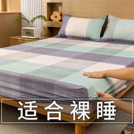 罩床套床笠单件防滑加厚水洗棉防尘网红四季通用床罩家用双人男