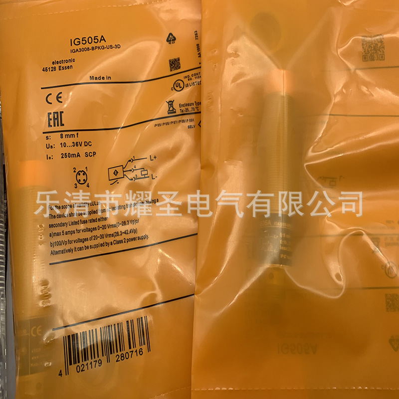 实物拍摄 全新 接近开关IG504A IG5953质保一年