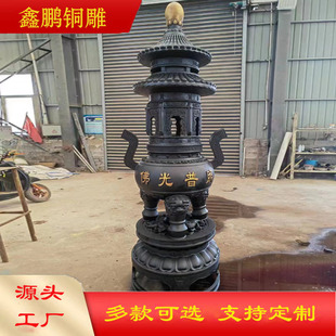 �T�~�T�F�R��Ժ���t�A���~��t�¹Źʌm�������^����[�O�S��