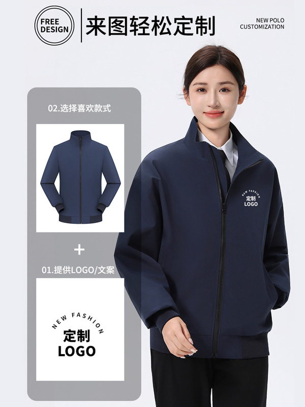 防静电立领飞行员夹克秋跨境美式工装jacket休闲男式夹克外套定制|undefined