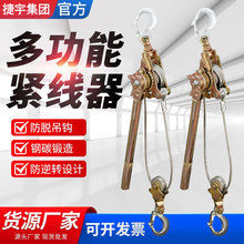 �վo䓽z�K�o������������|���վo�� 1t/0.5t/2��/4����ʽ�o����