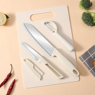 Knife Set Kitchen Knife Cutting Board Two-In-One Household Cutting Board Kitchen Utensils Food Knife Combination Fruit Knife Dormitory Use