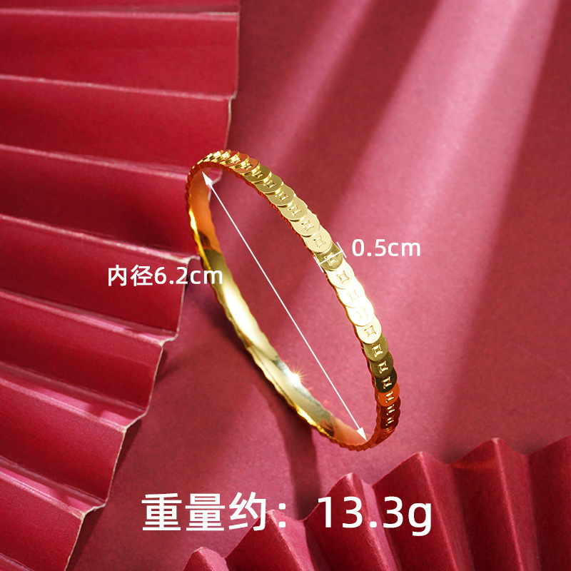 Nueva pulsera de oro de arena vietnamita, pulsera de moneda de cobre laminada retro, simple y versátil femenina, joyería al por mayor que no se desvanece durante mucho tiempo