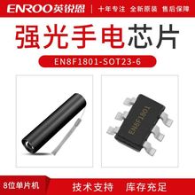 ����led���Ͳ����оƬ Ӣ�J����������๦��С��y���ù��I����