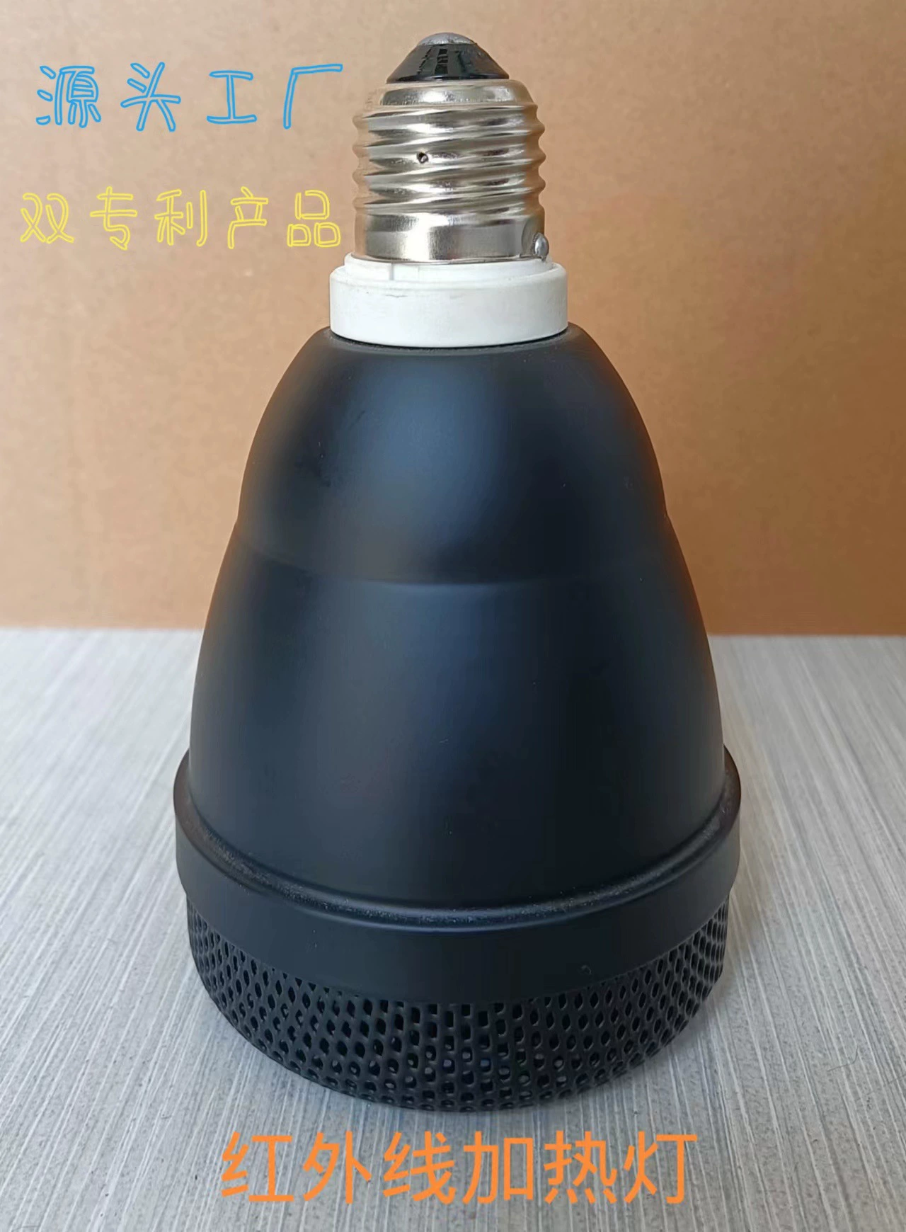 Нагревательная лампа для альпинизма домашних животных черепаха рептилия лампа для сохранения тепла домашняя ящерица змея нагревательная лампа сохранение тепла керамическая нагревательная лампа