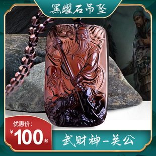 �S�Һ���ʯ��ؔ��Ԛ������P���r�е�����Ů�����Ʒ�朒쉋���l