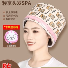 �ӟ�ñ�lĤ���lñ�^��늟�ñ�ӟh�ͼ�������ñȾ�l�o�l���l��