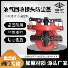 �����y�T�͚���ս��^���m�w �͚���ս��^�ܷ��w �ӿڌ��÷��m�w