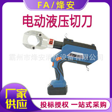 KORT/ؔ@ʽ늄ҺеES-50Һ~X|Q