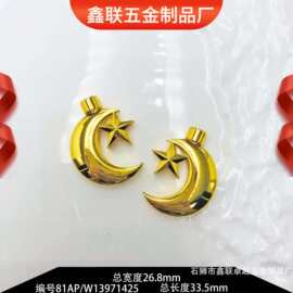 北欧轻奢小熊摆件长33.5mm纸巾盒糖果盒装饰配件品家居灯饰风无