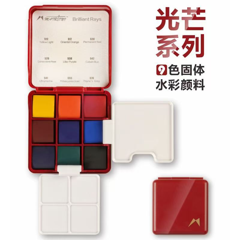 Martini nueva caja verde pequeña caja roja luz 9 colores viaje portátil conjunto de pigmentos de acuarela sólida