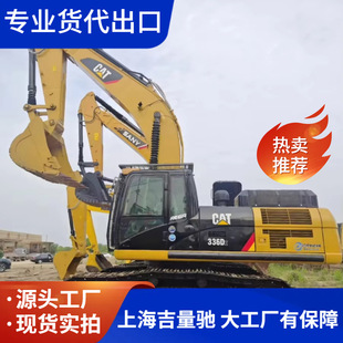 �̓r���|��CAT 336D�����ھ�C�����O��CAT336GC CAT330GC CAT339