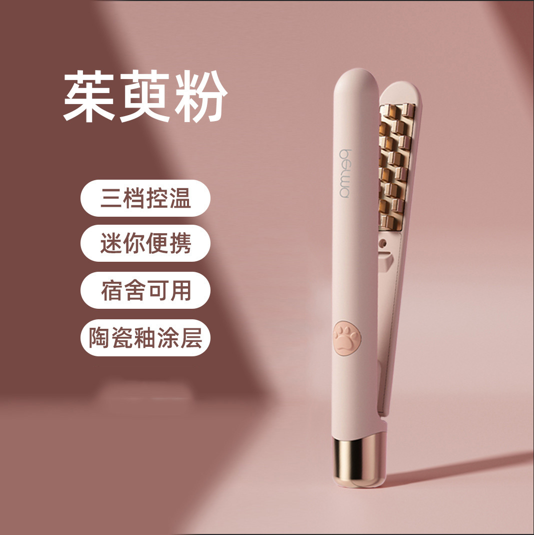 【옥수수 알갱이】핑크