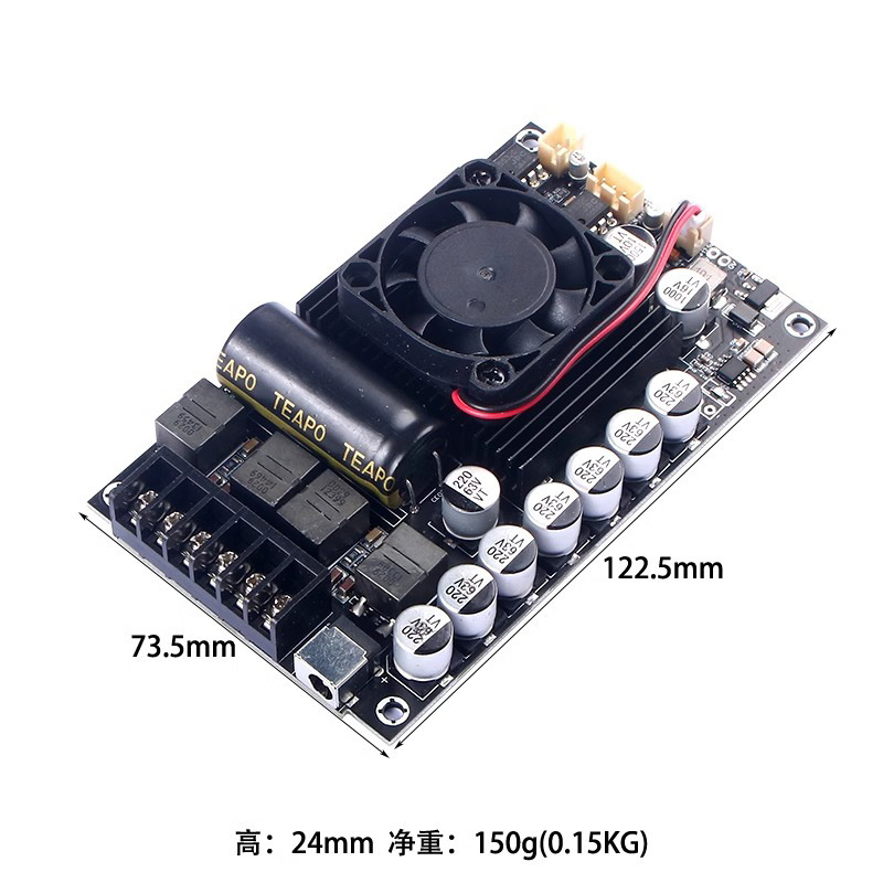 TPA3255 Placa de amplificador de potencia digital estéreo de dos canales 300W * 2 Audiovisual HIFI Módulo de amplificación
