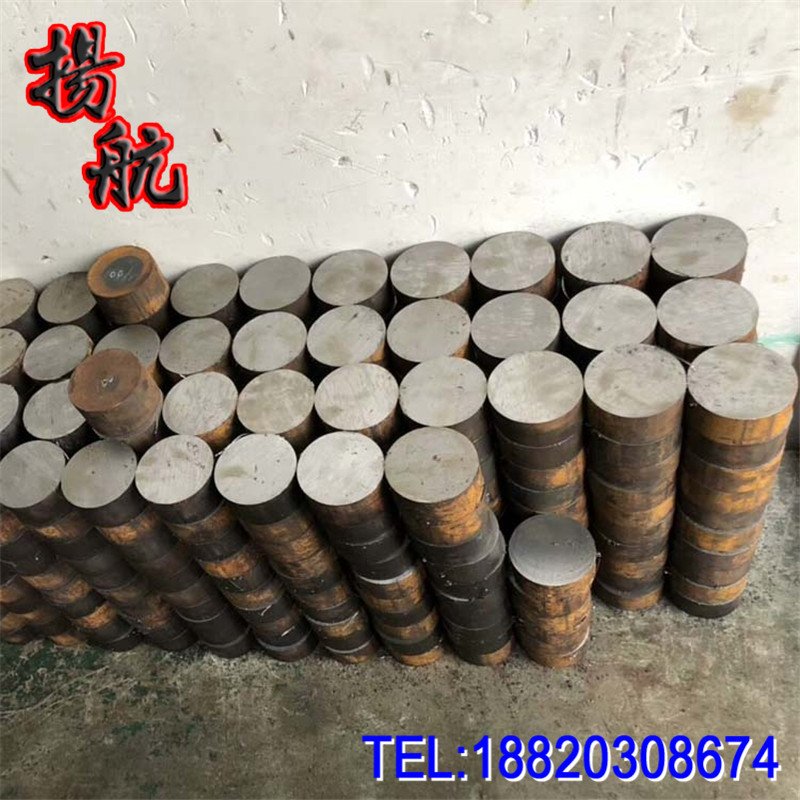 SAE4145H合金结构钢 圆棒 光亮圆钢 规格齐全 厂家现货 附质保书
