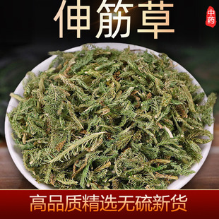 ������ș��500g�Rβ�������ʯ�ɲ�ţβ�˪{�Ӳ��ɰ�߀�