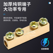 ���l1-35ƽ�����ʿ�ƴ�ӽӾ������~���^�����^늾��B����S-6/16