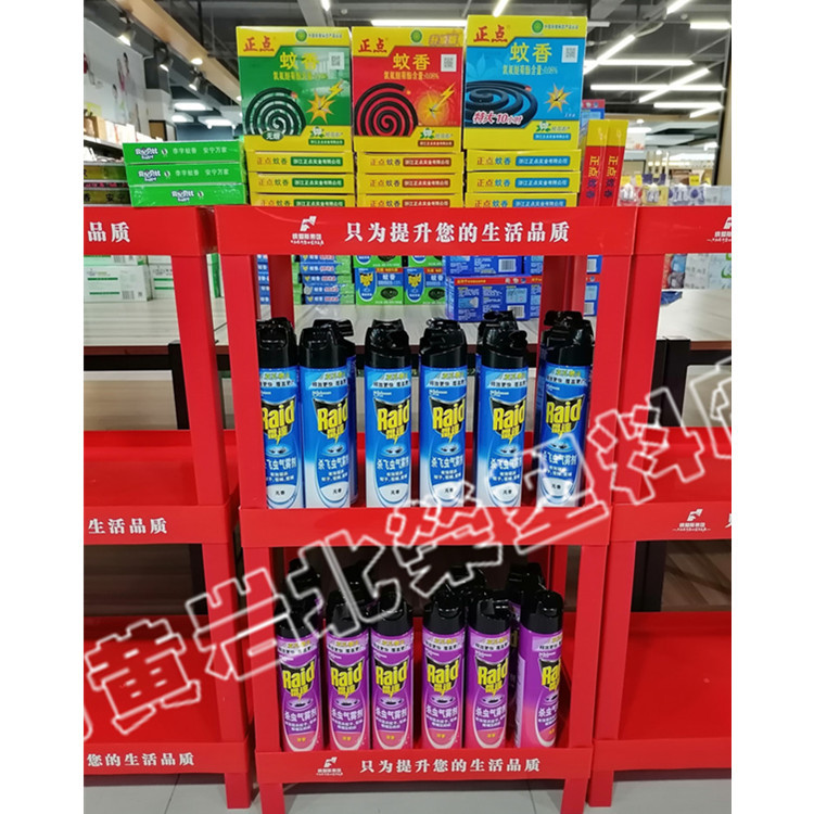商超三层53*35超市杀虫剂杂粮调料花露水蚊香杂货陈列架展示货架