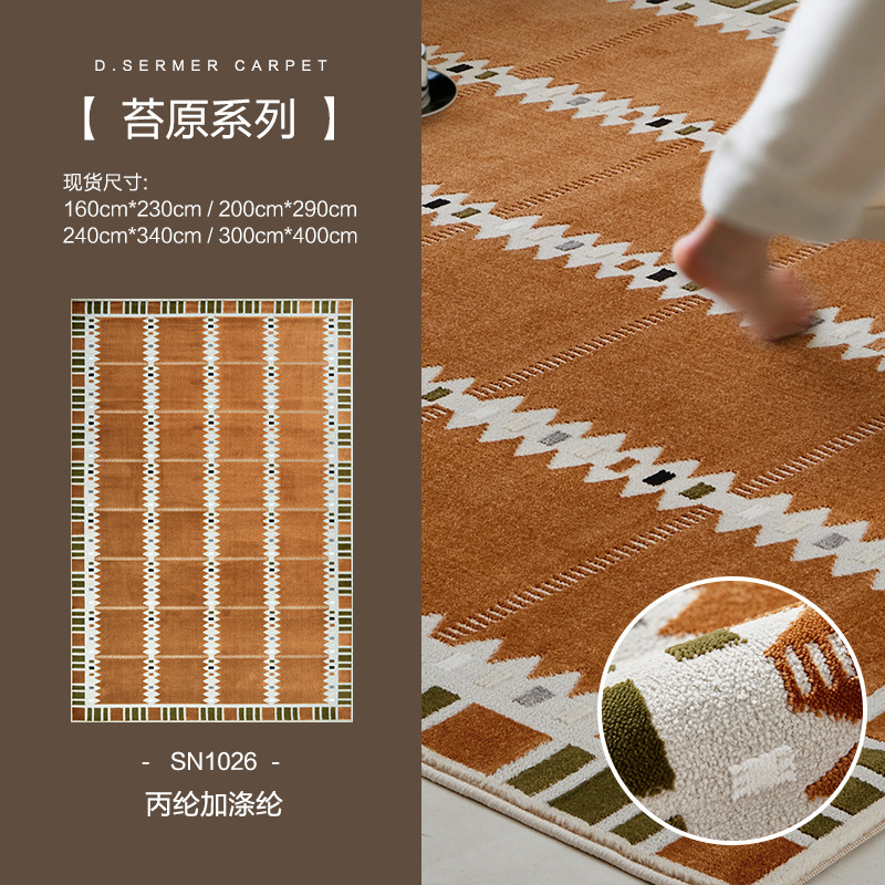 Alfombras de sala de estar de estilo medieval sin pegamento ambiental mantas de mesas de té gruesas de color cálido alfombras tejidas directas de fábrica