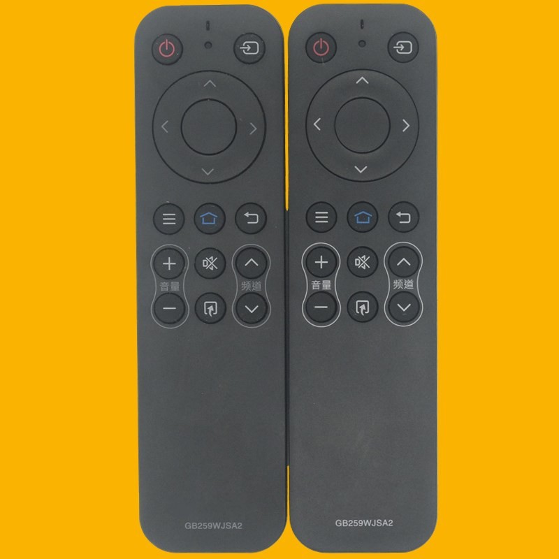 Applicable to Sharp TV remote control GB259WJSA2 LCD-50 60 70MY5100A 45TX3000A Applicable to Sharp TV remote control GB259WJSA2 LCD-50 60 70MY5100A 45TX3000A