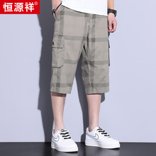 恒源祥100%纯棉裤子男士夏季直筒七分裤男时尚休闲格子短裤男装潮