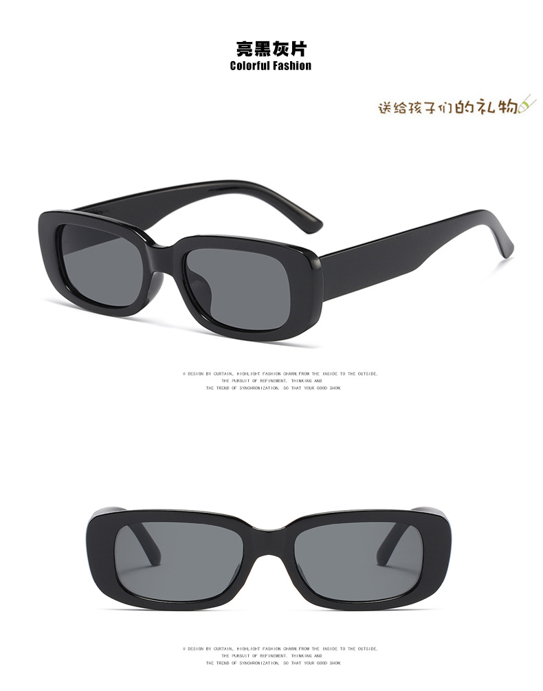 Square Children's Sunglasses New Boys And Girls Fashion Baby Sunglasses Uv Protection Sunscreen display picture 8