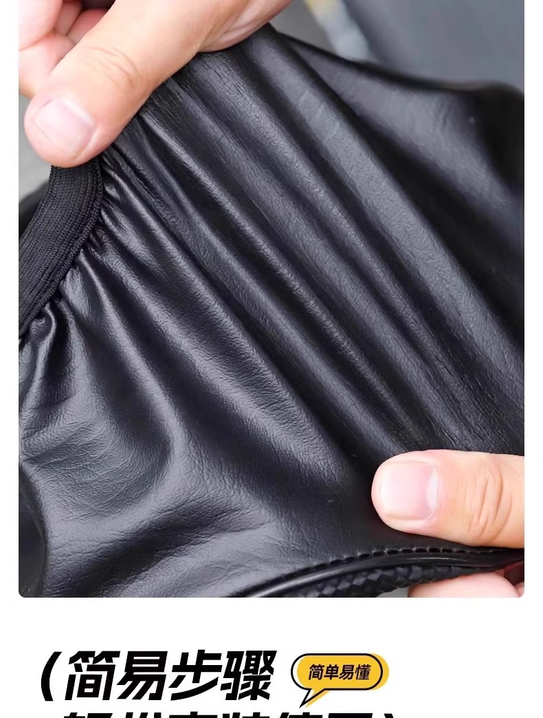 Electric Vehicle Waterproof Seat Cover for All Seasons, Sun Protection and Heat Insulation, Yadi Emma Knife Battery Bicycle Seat Cushion Cover