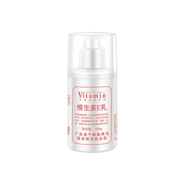 Universal Vitamin E for skin care