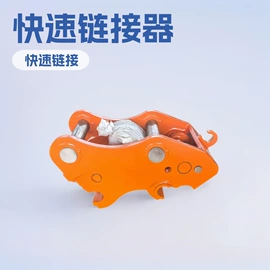 工程机械配件;凿岩机械;压实机械