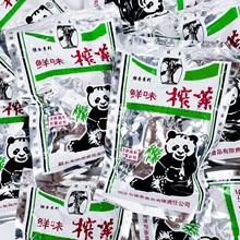 ͯ��Ļؑ� �y�����rζե��68�� ��؈ե�� �_θ��������