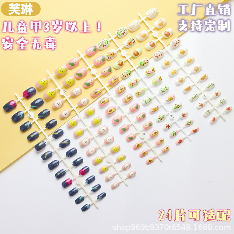 Desmontable lindo de los niños uñas 24 piezas de uñas de belleza de uñas de los niños pieza de uñas falso parche de uñas para el comercio exterior